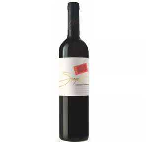 Siegel Single Vineyard Cabernet Sauvignon